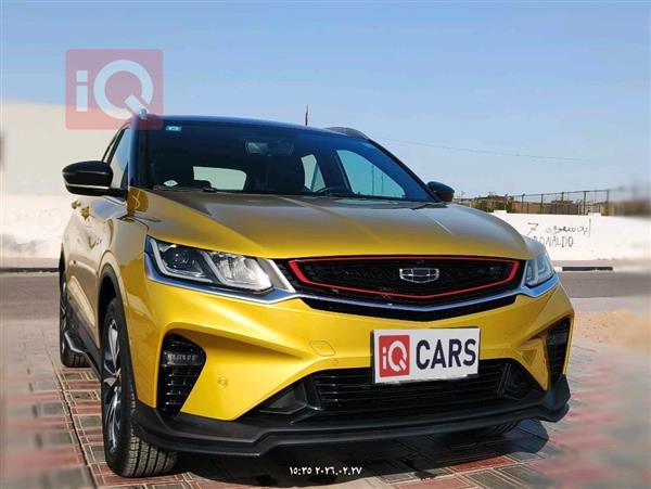 جيلي كولراي 2023 للبيع في العراق -  بغداد